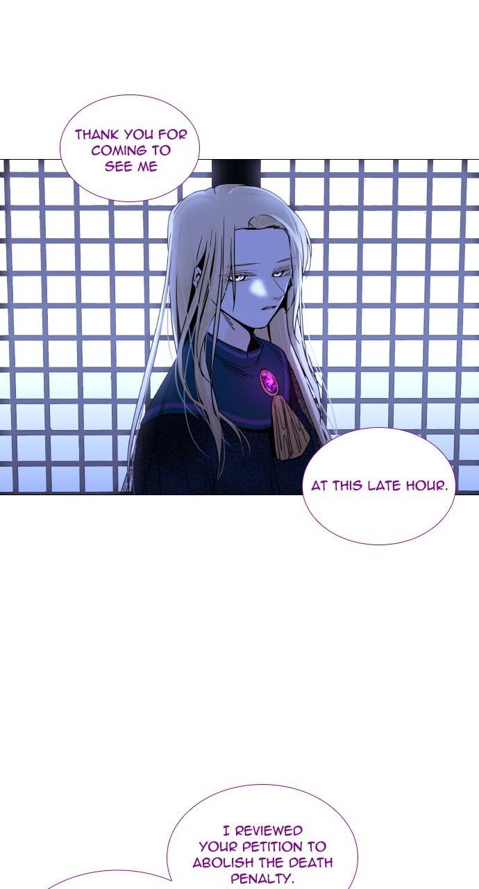 Page 48 of Chapter 303