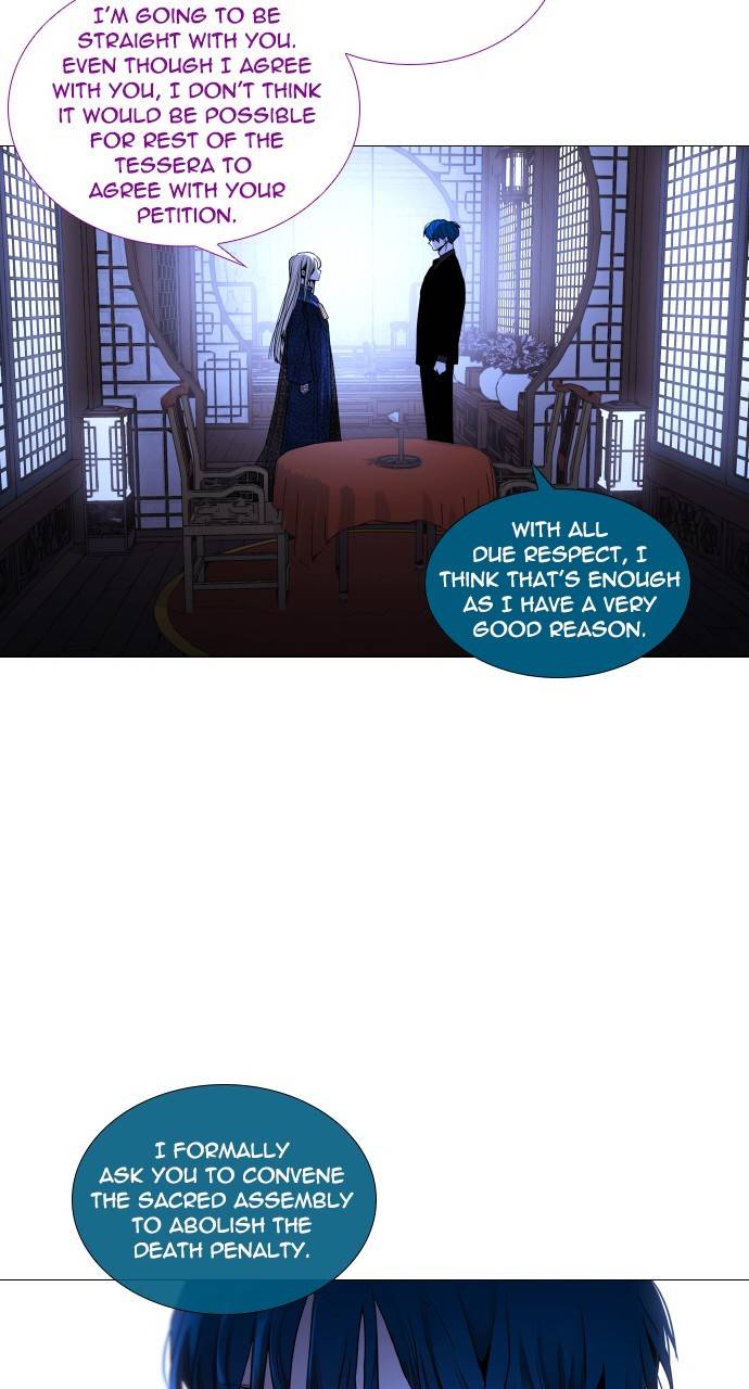 Page 49 of Chapter 303