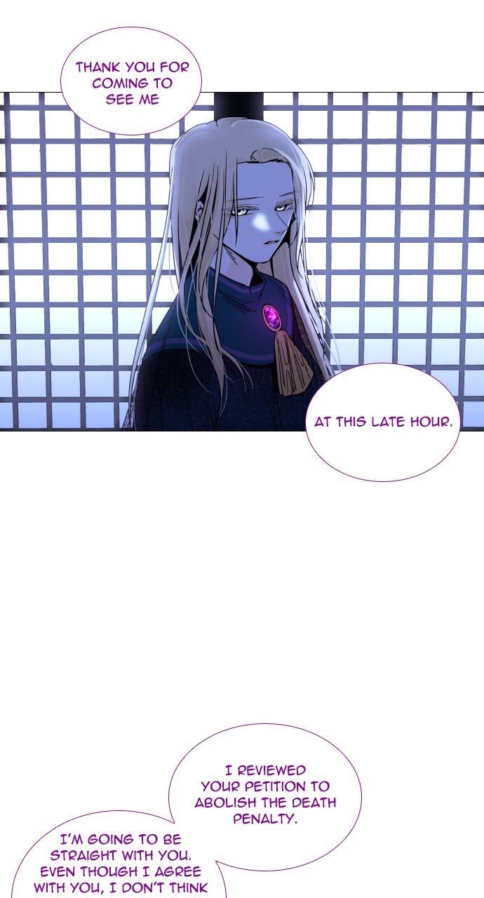 Page 3 of Chapter 304