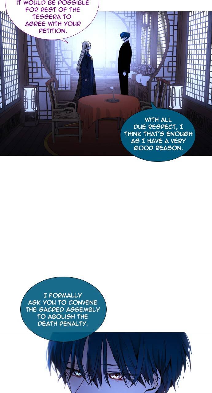 Page 4 of Chapter 304
