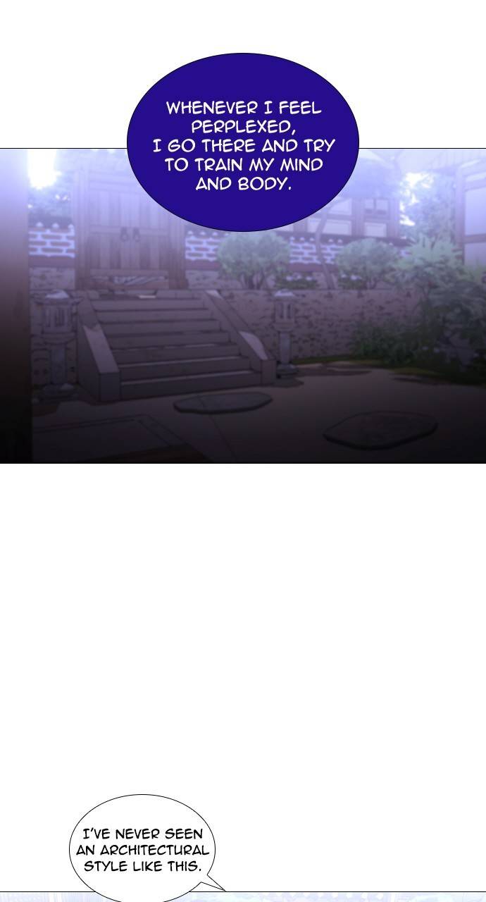 Page 17 of Chapter 304