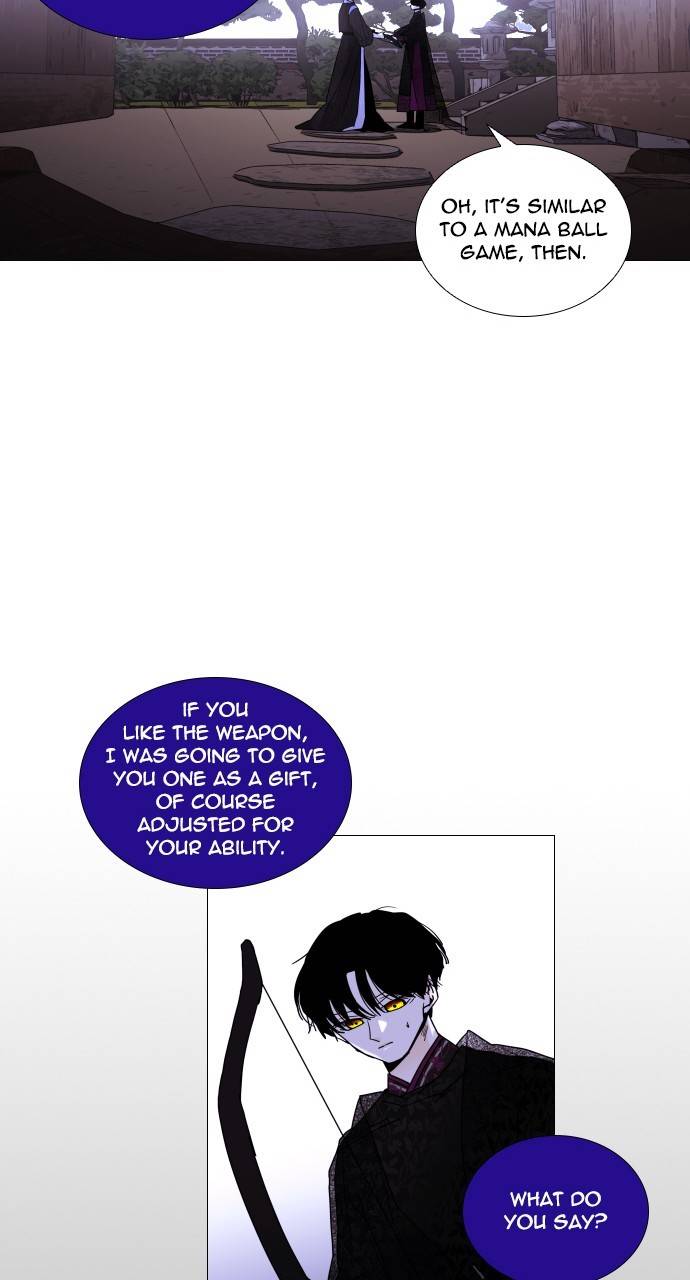 Page 23 of Chapter 304