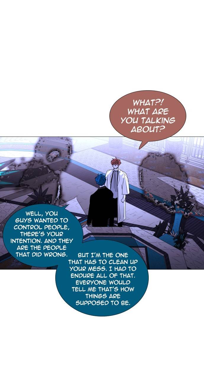 Page 44 of Chapter 304