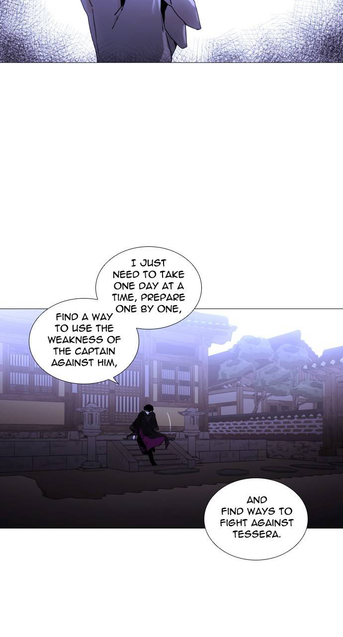 Page 2 of Chapter 305