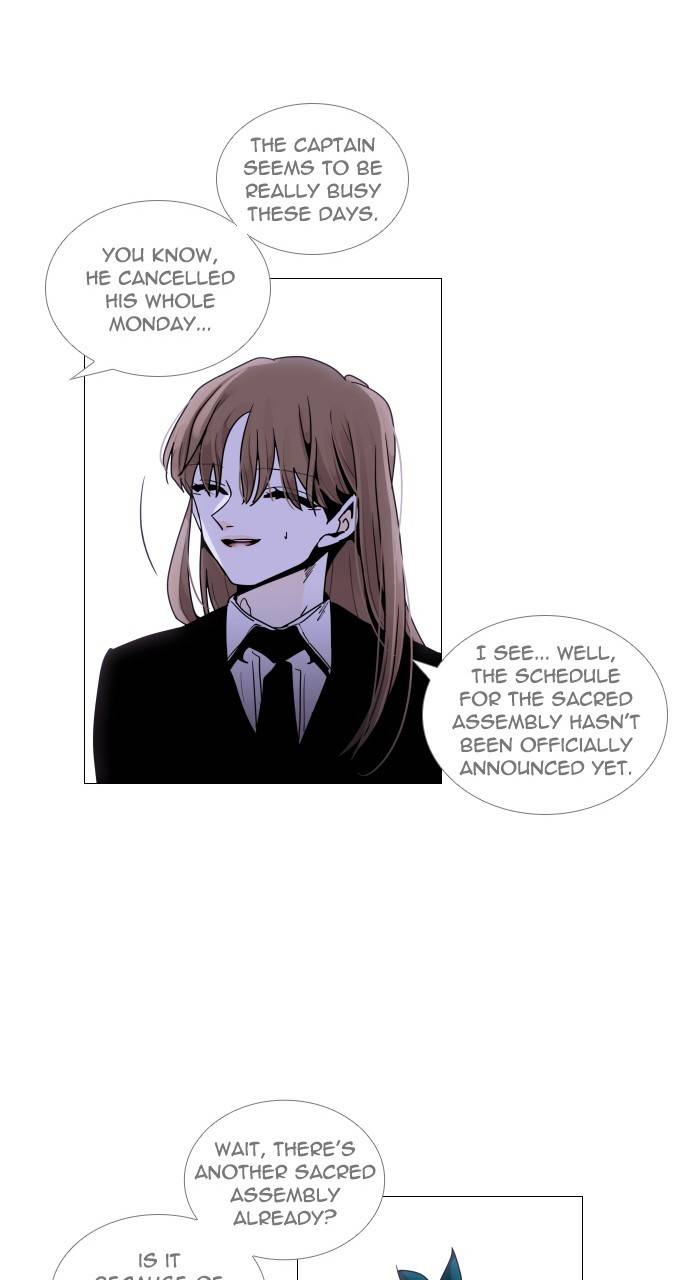 Page 12 of Chapter 305