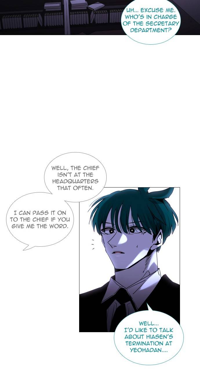 Page 14 of Chapter 305