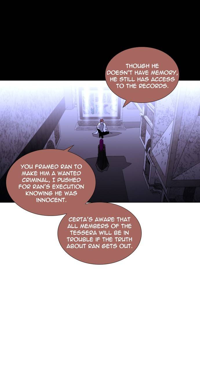 Page 28 of Chapter 305