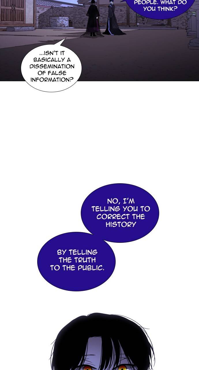 Page 53 of Chapter 305