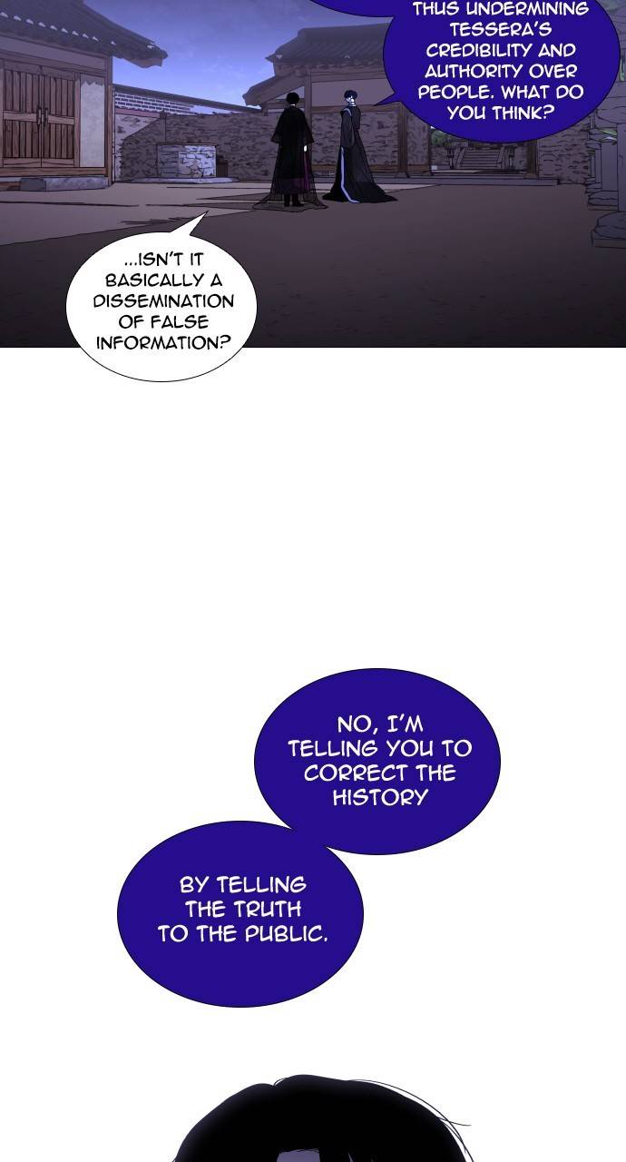 Page 3 of Chapter 306