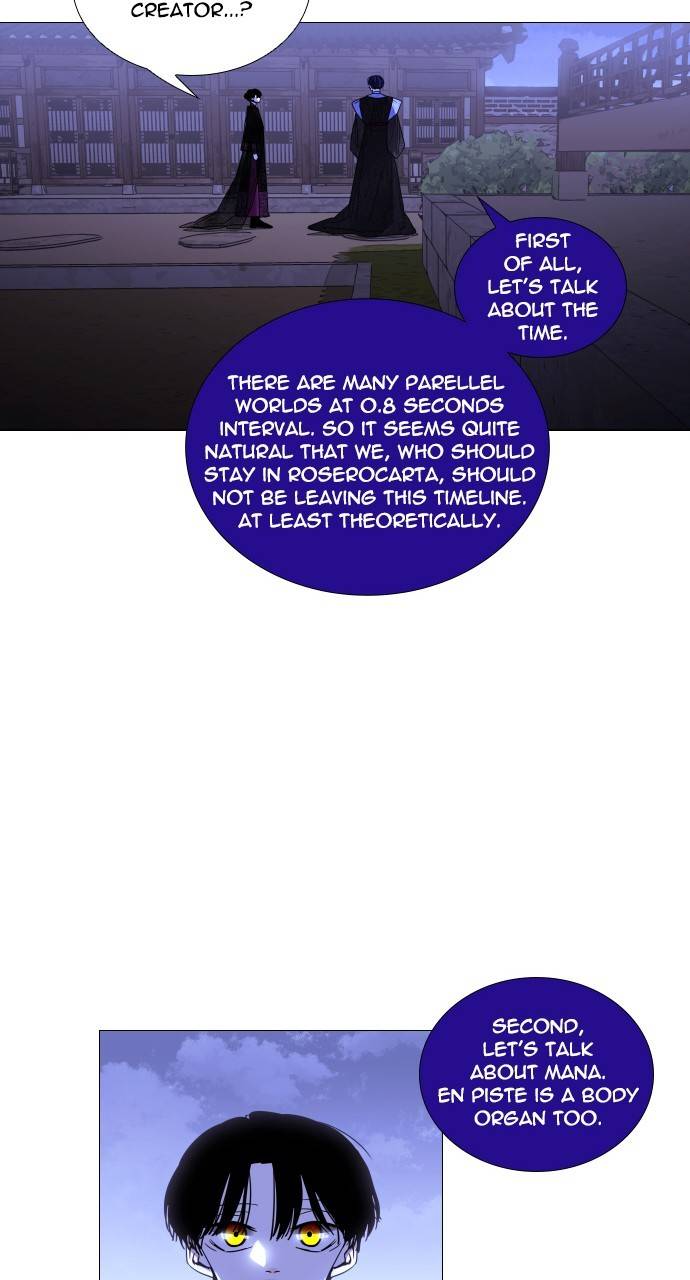 Page 8 of Chapter 306