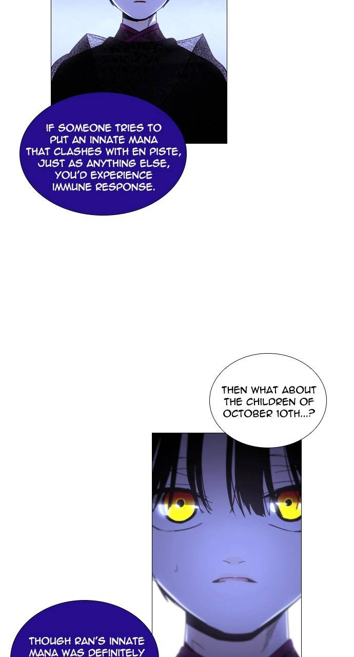 Page 9 of Chapter 306