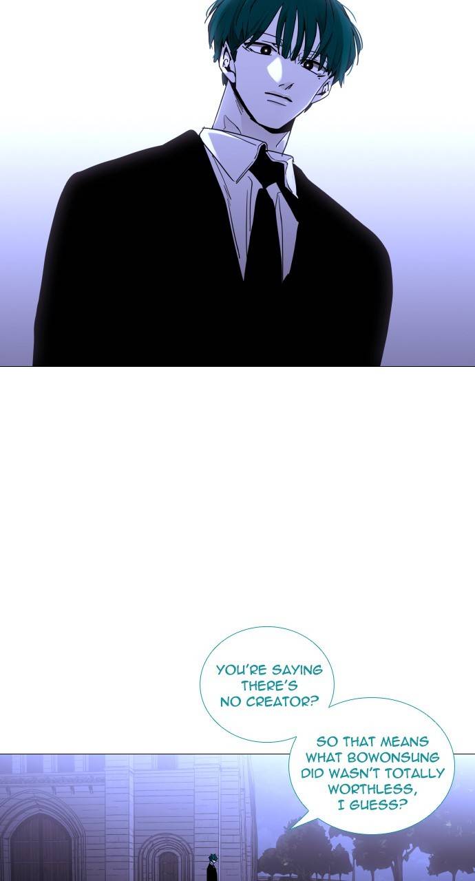 Page 12 of Chapter 306