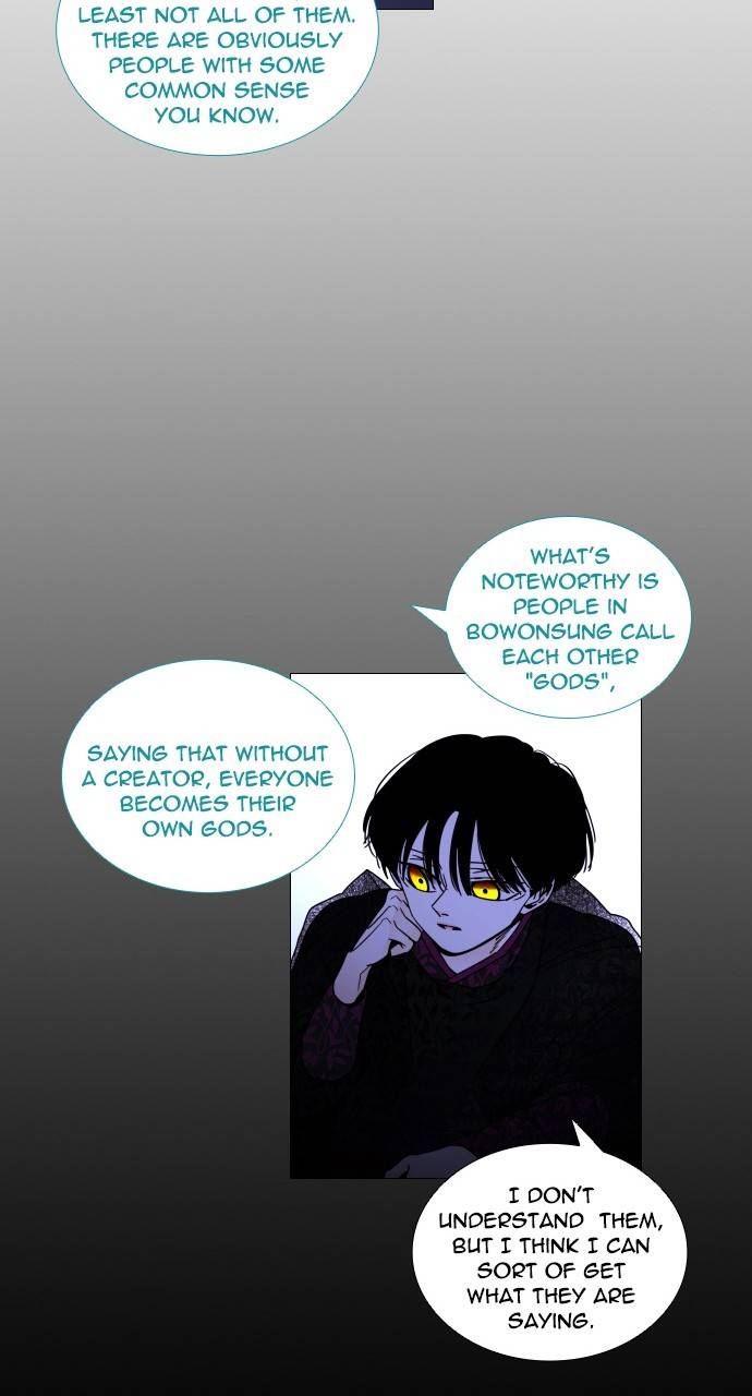 Page 14 of Chapter 306
