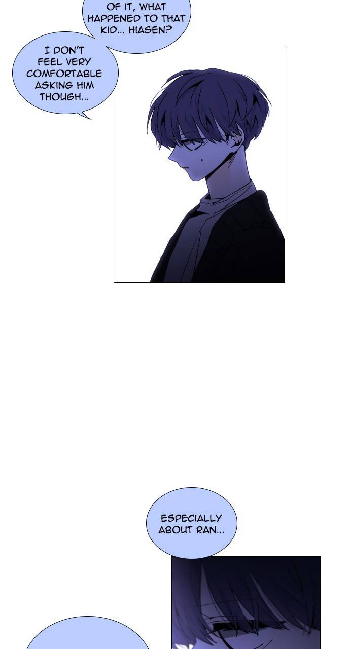 Page 24 of Chapter 306