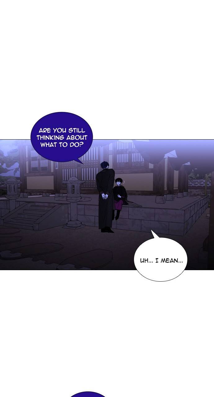 Page 31 of Chapter 306