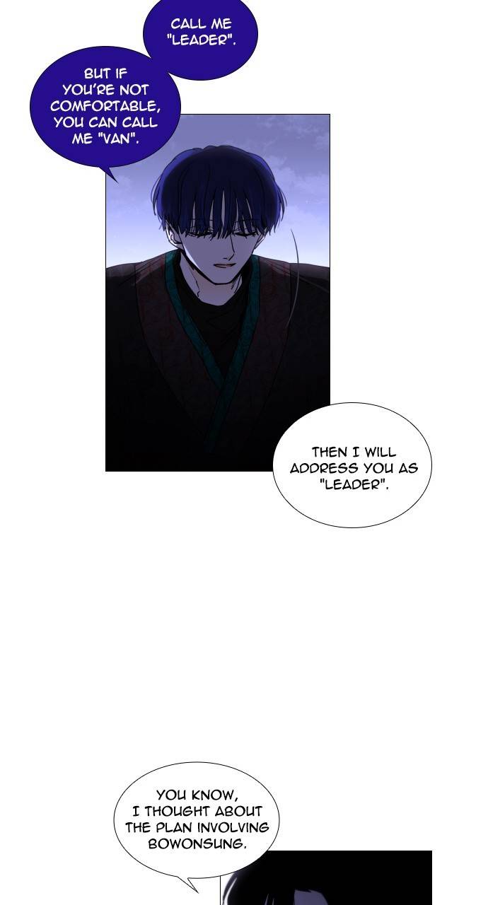 Page 32 of Chapter 306