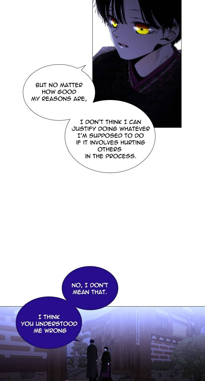 Page 33 of Chapter 306