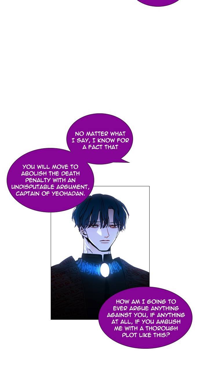 Page 39 of Chapter 306