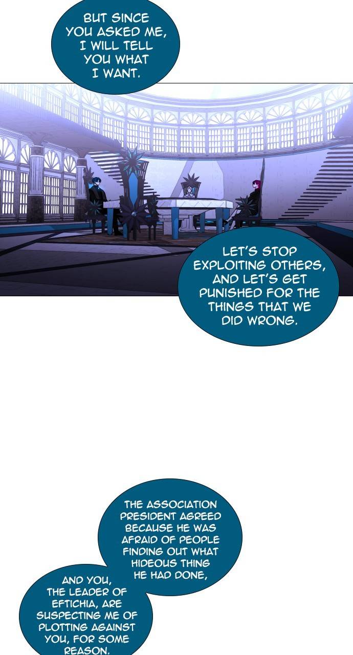Page 41 of Chapter 306