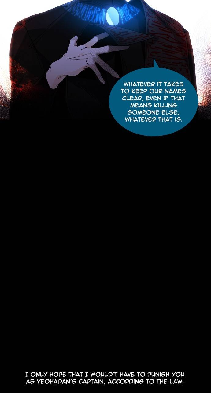 Page 44 of Chapter 306