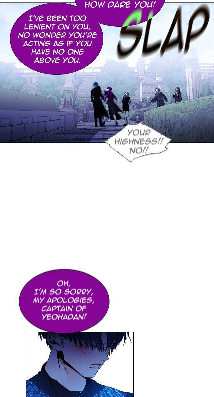 Page 48 of Chapter 306