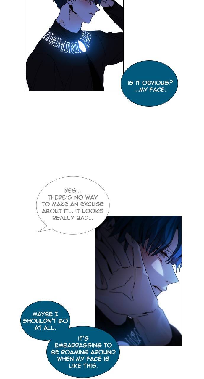 Page 5 of Chapter 307