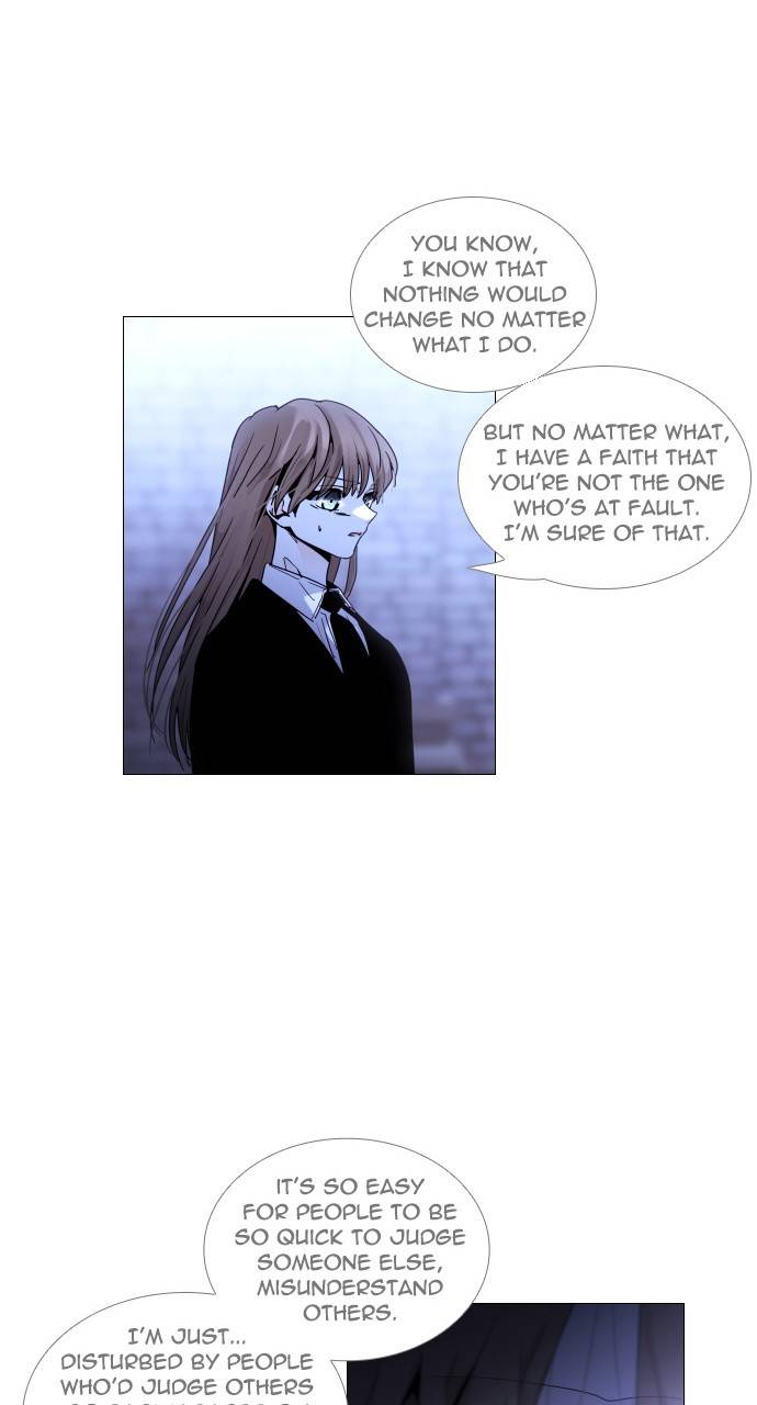 Page 7 of Chapter 307