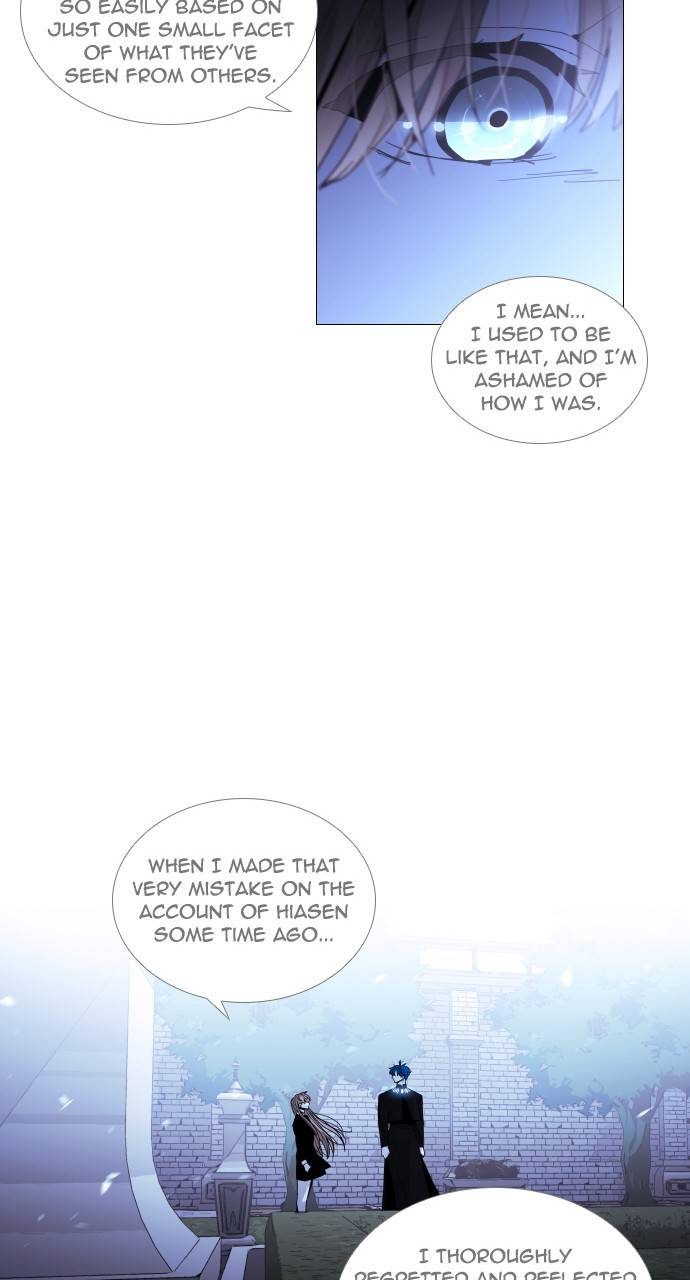 Page 8 of Chapter 307
