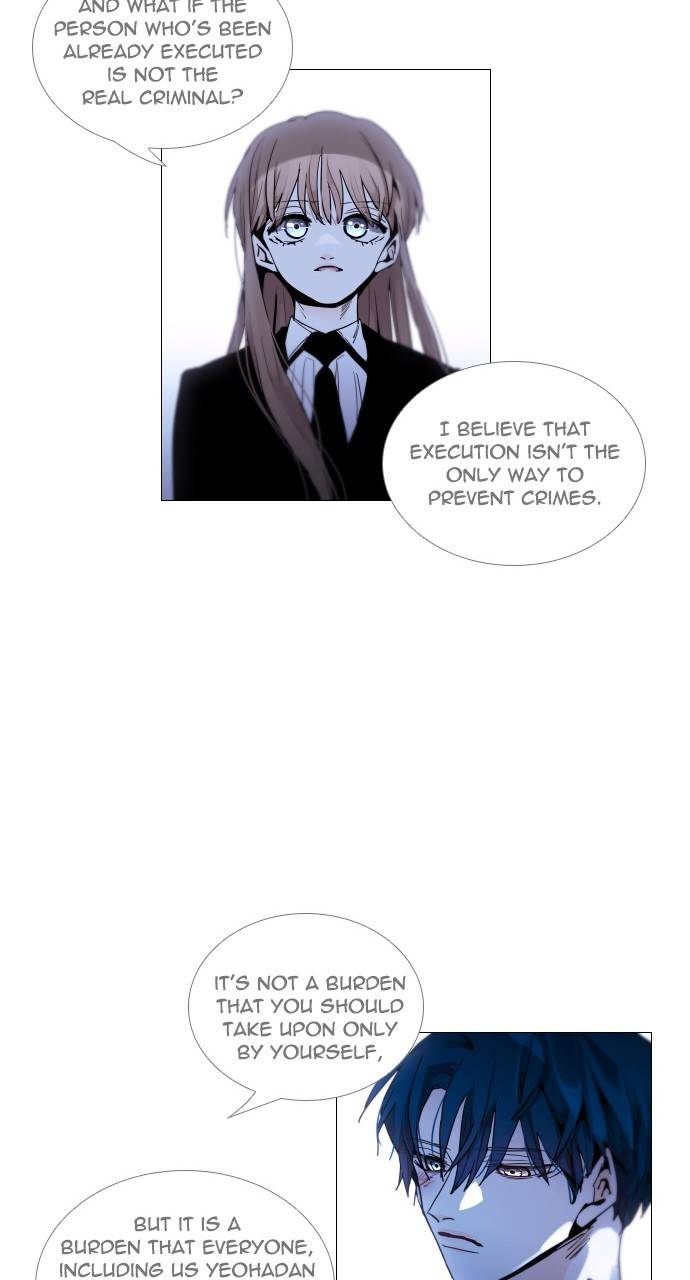 Page 11 of Chapter 307