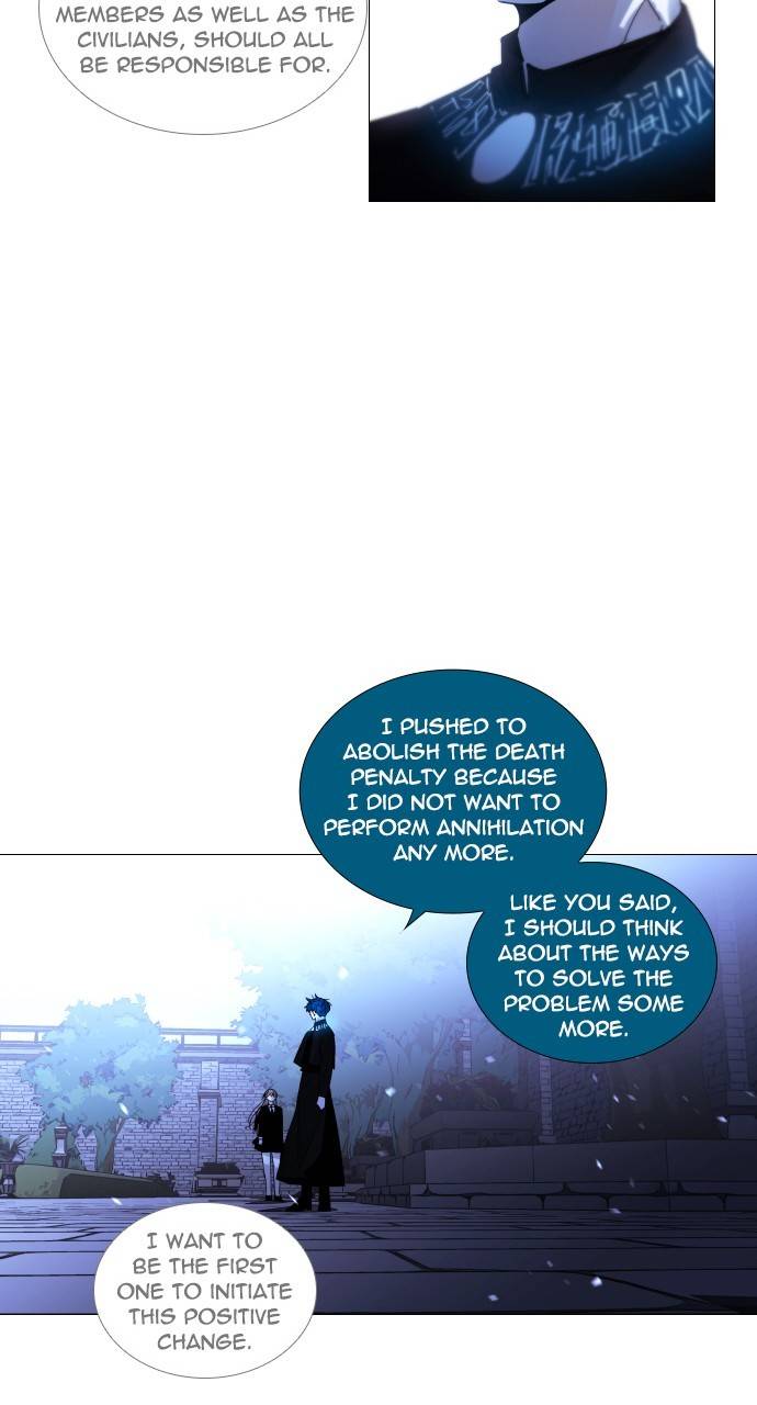 Page 12 of Chapter 307
