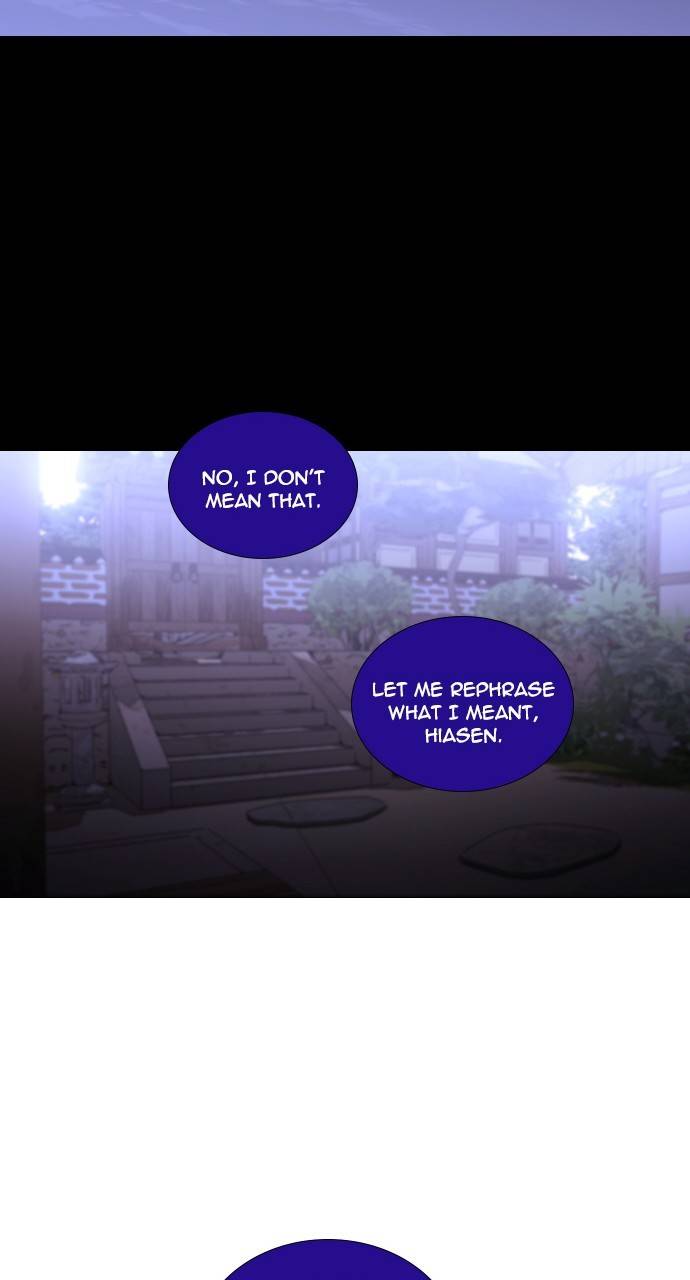 Page 18 of Chapter 307