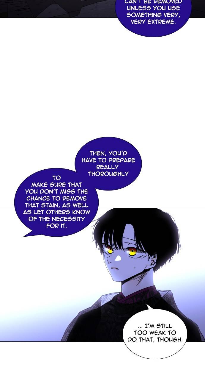 Page 21 of Chapter 307