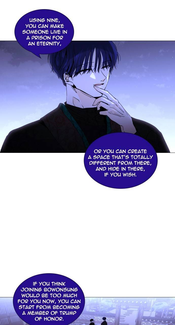 Page 23 of Chapter 307