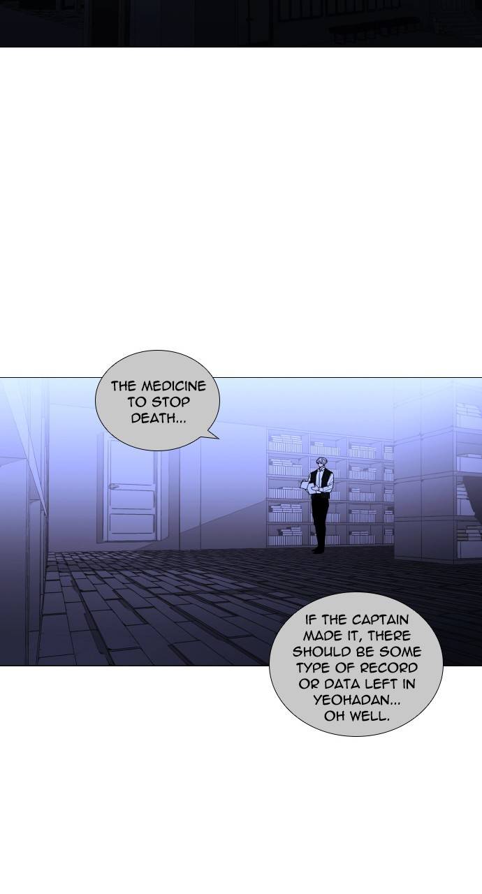 Page 26 of Chapter 307