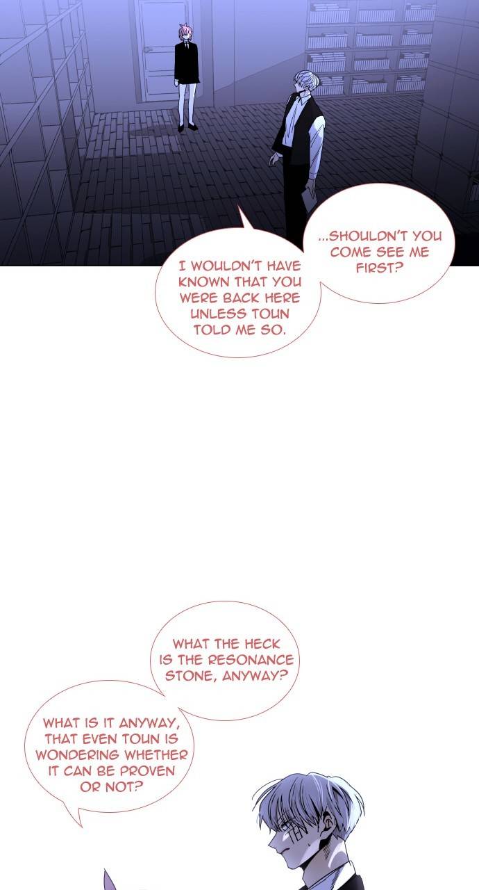Page 29 of Chapter 307