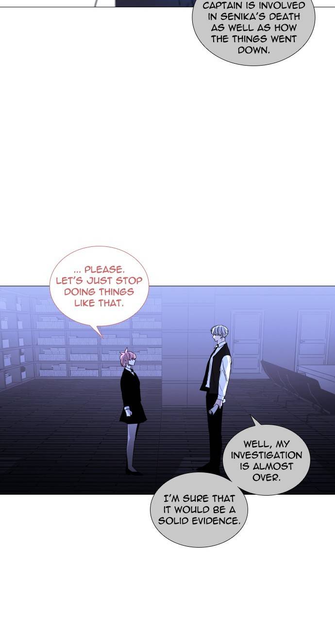 Page 31 of Chapter 307
