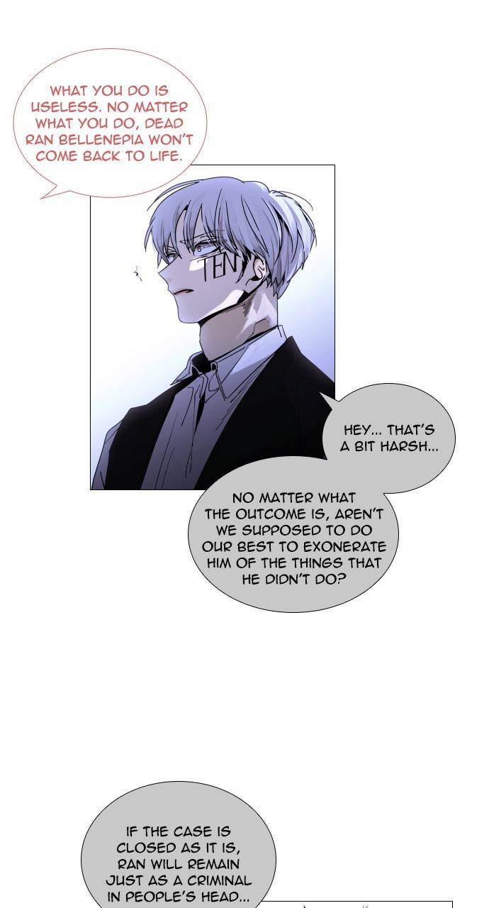 Page 32 of Chapter 307