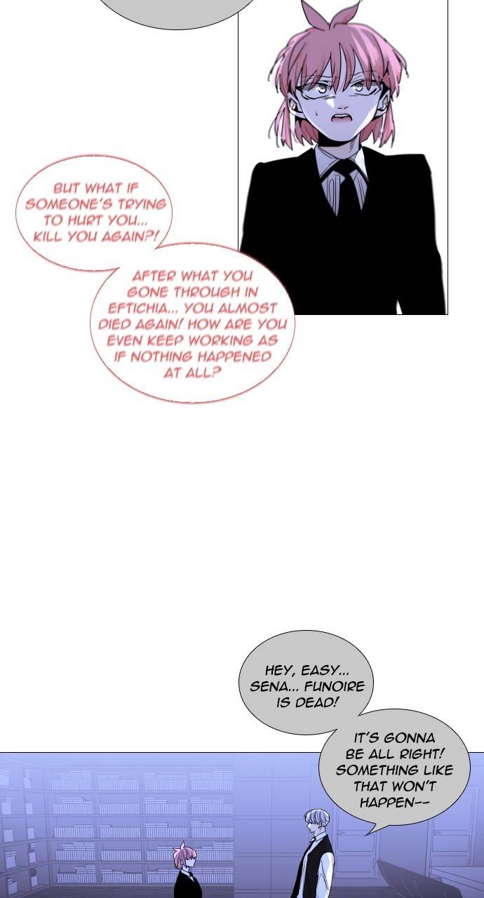 Page 33 of Chapter 307