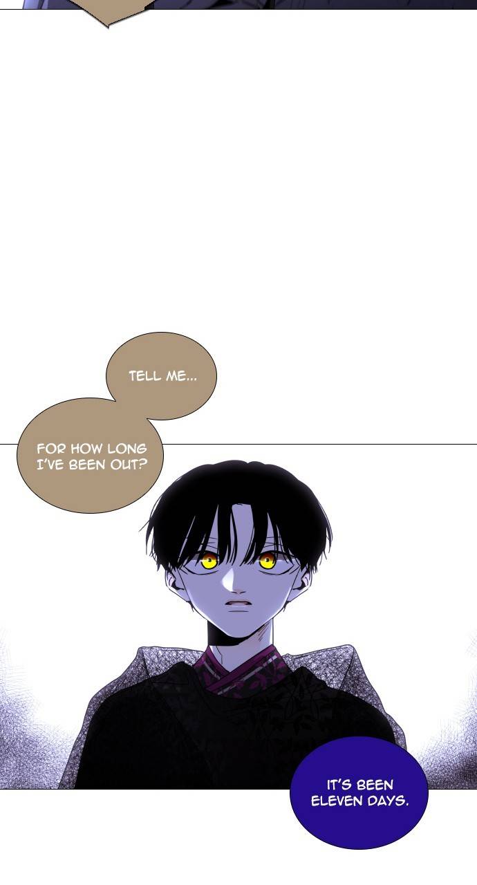 Page 43 of Chapter 307