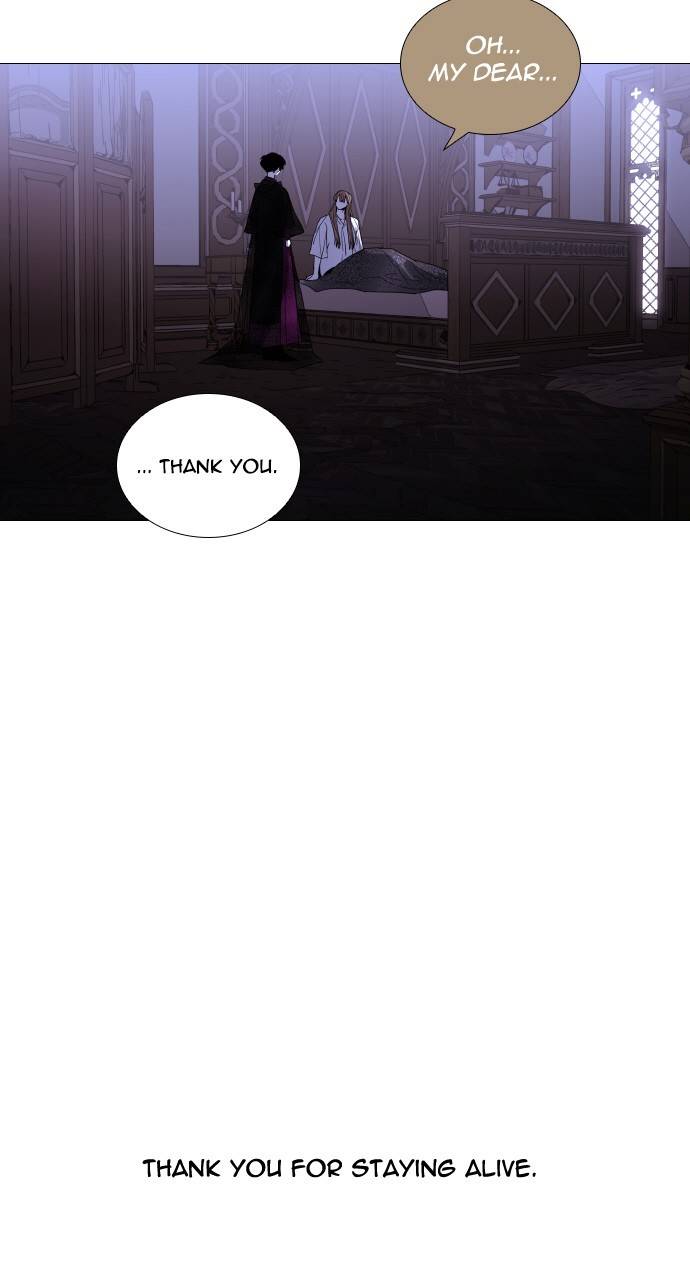Page 3 of Chapter 308