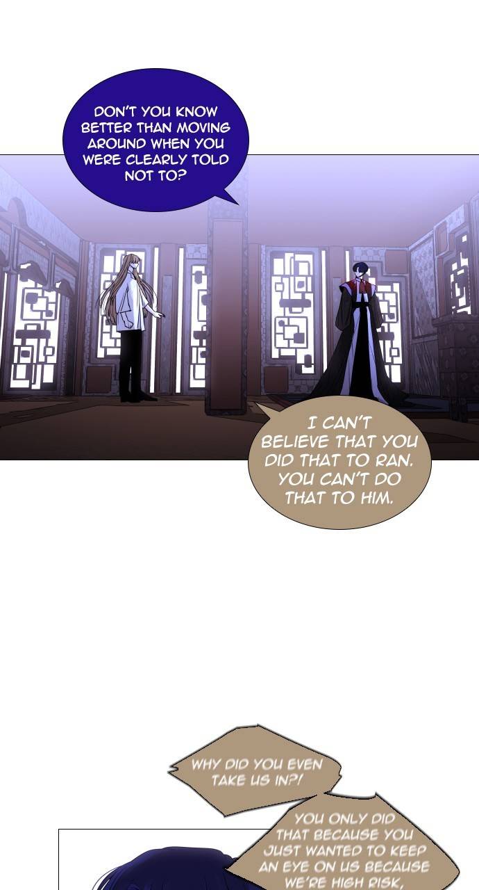 Page 5 of Chapter 308