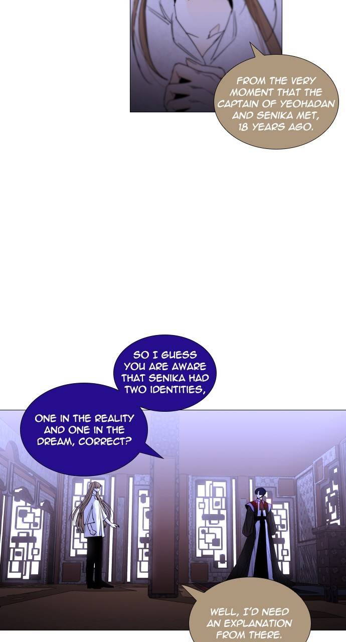 Page 7 of Chapter 308
