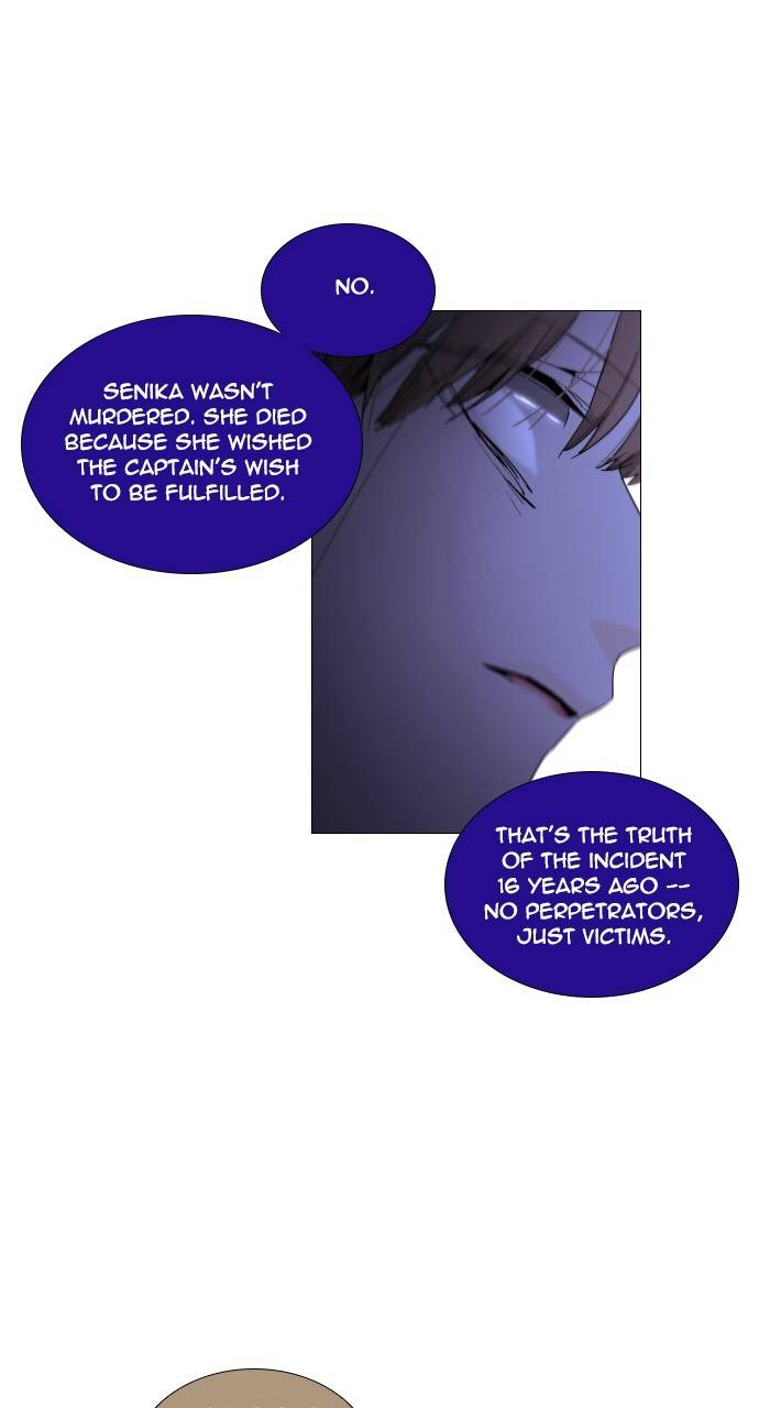 Page 9 of Chapter 308