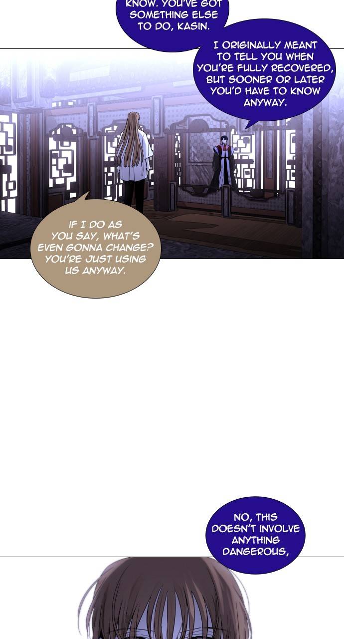 Page 14 of Chapter 308