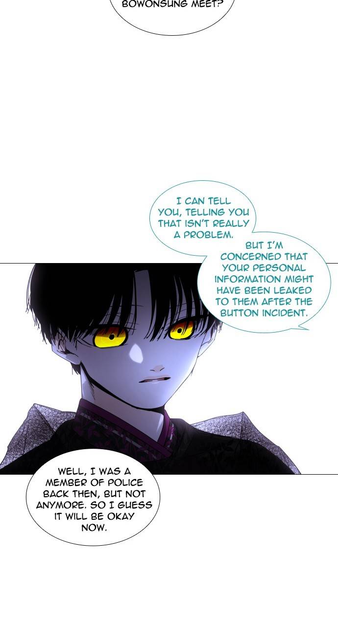 Page 23 of Chapter 308