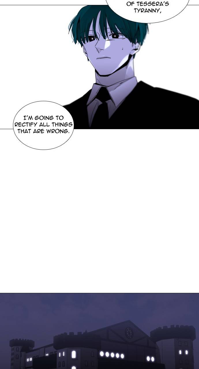 Page 25 of Chapter 308