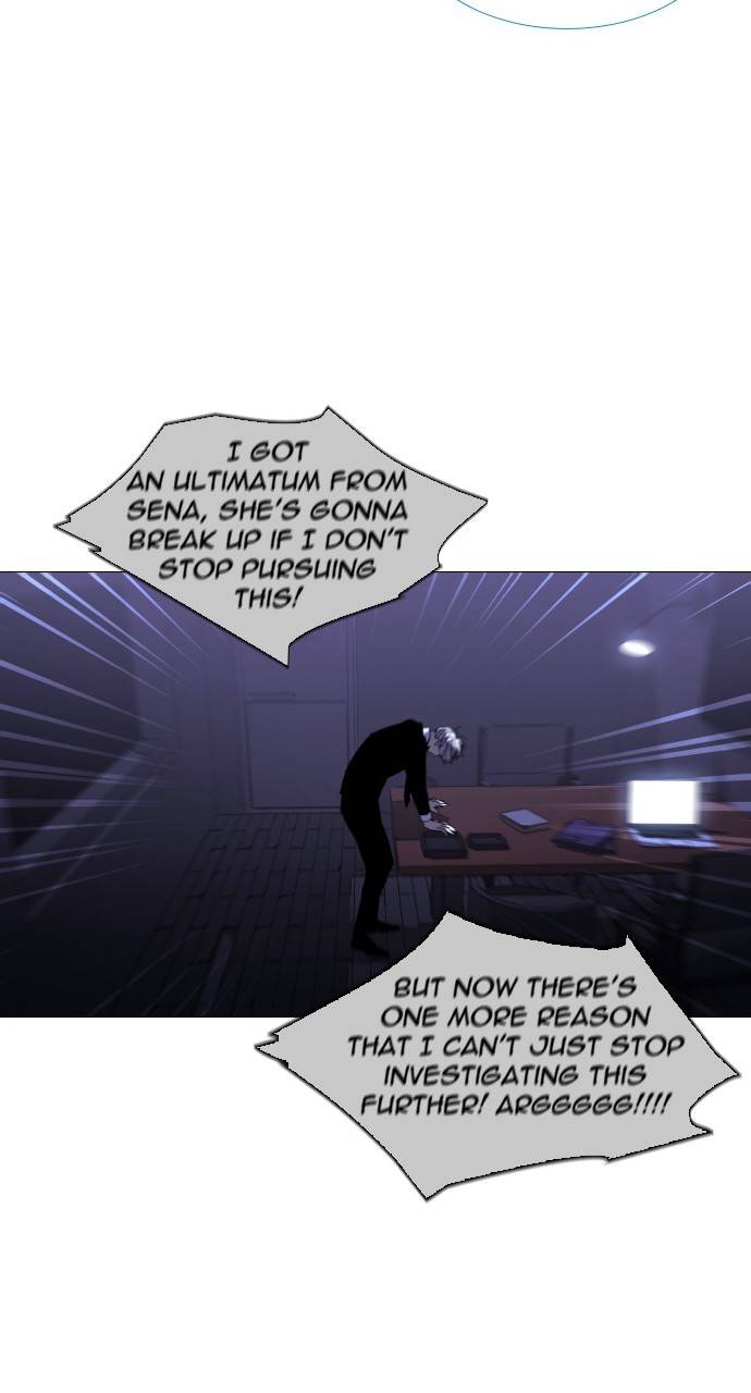 Page 31 of Chapter 308