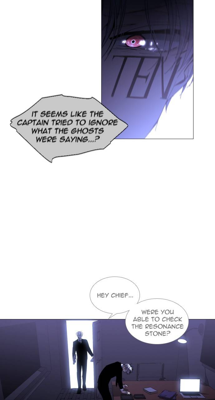 Page 33 of Chapter 308