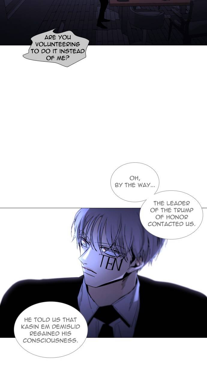 Page 34 of Chapter 308