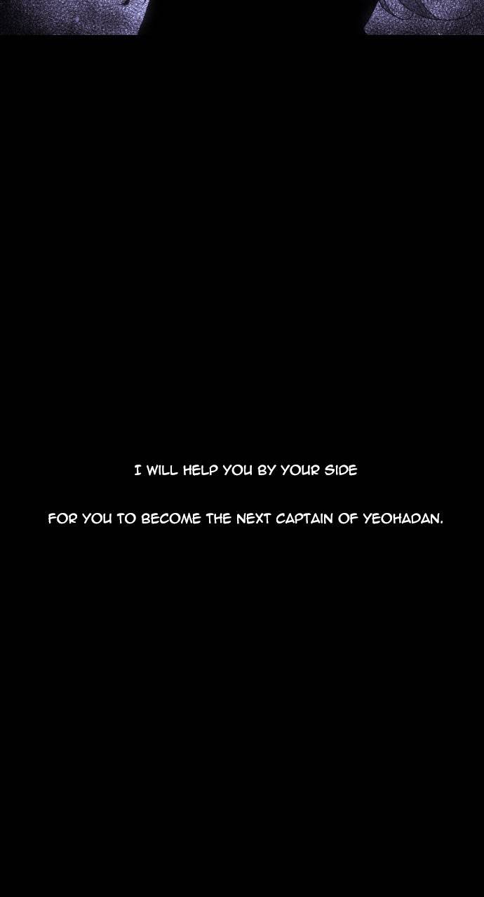 Page 49 of Chapter 308
